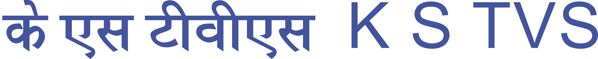 k.-s-Motors-m.i-Road9